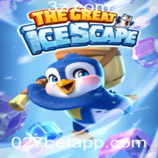 Explorando TheGreatIcescape: Um Guia Completo para Entrar no Gelo